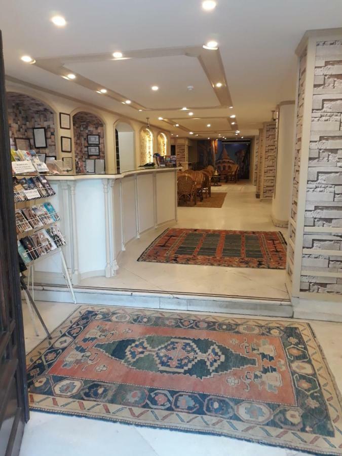 Hali Hotel Stambuł Zewnętrze zdjęcie